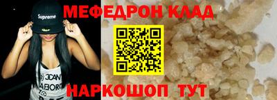 первитин Изобильный