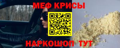 ECSTASY Ипатово