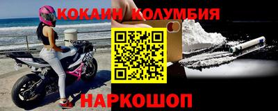 а пвп мука Ирбит
