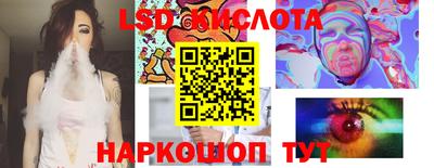 первитин Изобильный