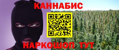 первитин Изобильный