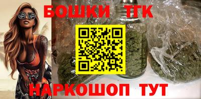 ECSTASY Ипатово