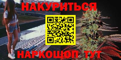 первитин Изобильный