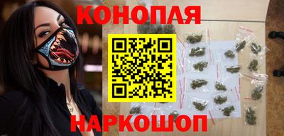 ECSTASY Ипатово