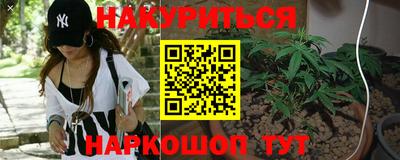 а пвп мука Ирбит