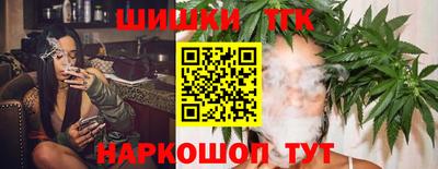 первитин Изобильный