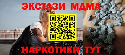 герыч Усть-Джегута