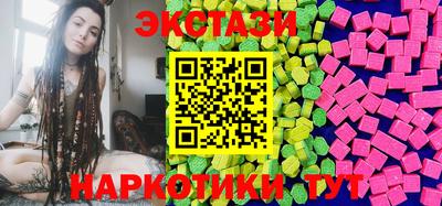 а пвп мука Ирбит