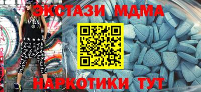 первитин Изобильный