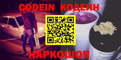а пвп мука Ирбит