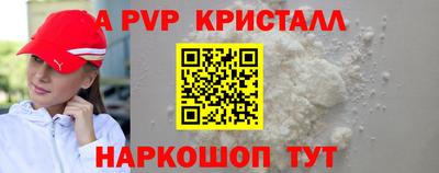 ECSTASY Ипатово