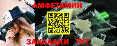 первитин Изобильный