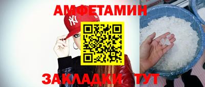 метадон Усть-Илимск
