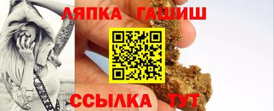 а пвп мука Ирбит