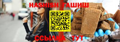 первитин Изобильный