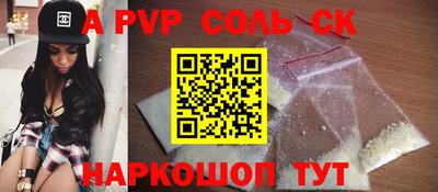 ECSTASY Ипатово