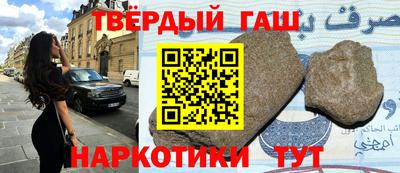 первитин Изобильный