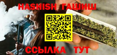 а пвп мука Ирбит