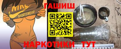 первитин Изобильный