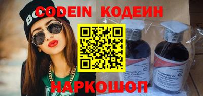 ECSTASY Ипатово