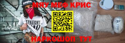 первитин Изобильный