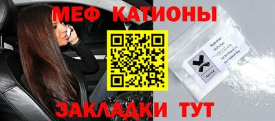 ECSTASY Ипатово
