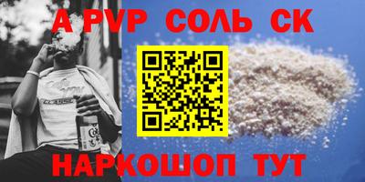 ECSTASY Ипатово