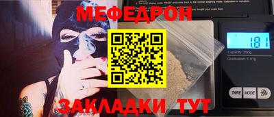 первитин Изобильный